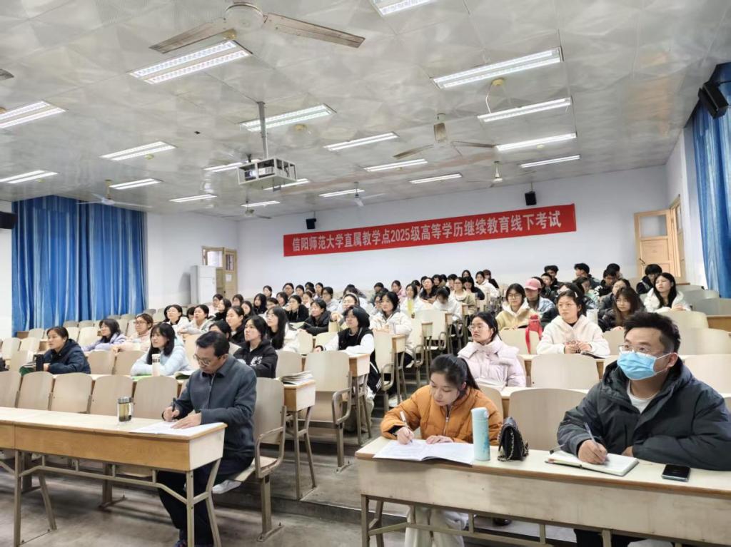 思政与就业指导教研室开展集体听评课活动